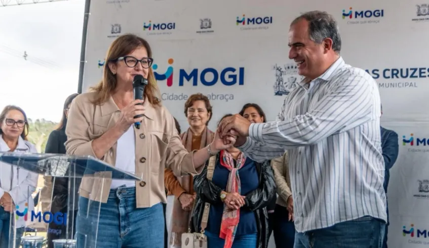 Mogi das Cruzes: CEMPRE Biritiba Ussu em construção